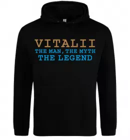 Мужская толстовка (худи)