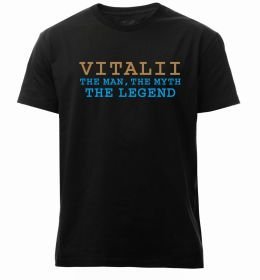 Мужская премиум футболка Vitalii the myth the legend
