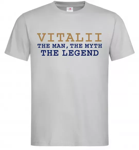 Мужская футболка Vitalii the myth the legend Серый фото