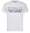 Мужская футболка Vitalii the myth the legend Белый фото