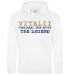 Мужская толстовка (худи) Vitalii the myth the legend Белый фото