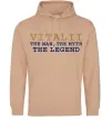 Мужская толстовка (худи) Vitalii the myth the legend Песочный фото