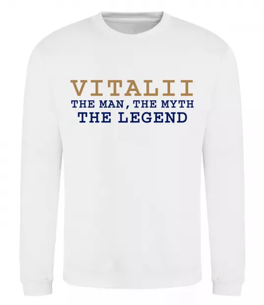 Свитшот Vitalii the myth the legend Белый фото