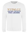 Свитшот Vitalii the myth the legend Белый фото