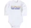 Детский боди Vitalii the myth the legend Белый фото