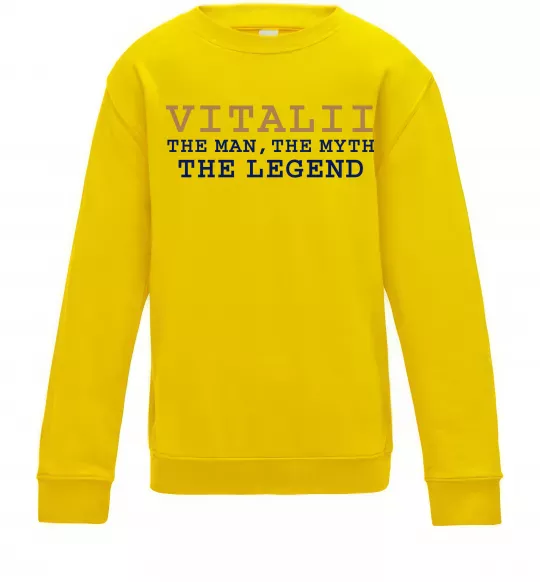 Детский Свитшот Vitalii the myth the legend Солнечно желтый фото