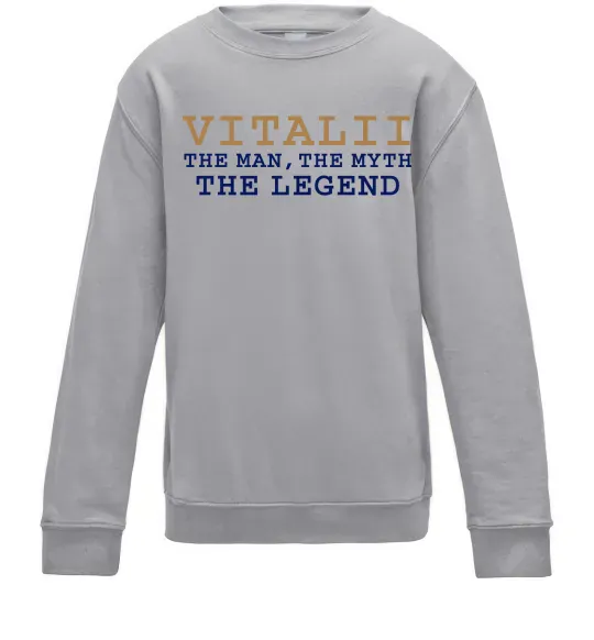 Детский Свитшот Vitalii the myth the legend Серый меланж фото