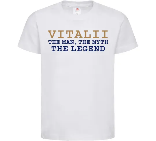 Детская футболка Vitalii the myth the legend Белый фото