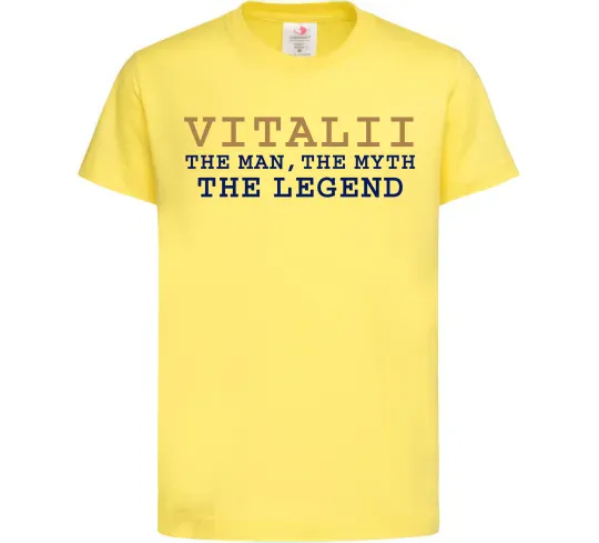 Детская футболка Vitalii the myth the legend Лимонный фото