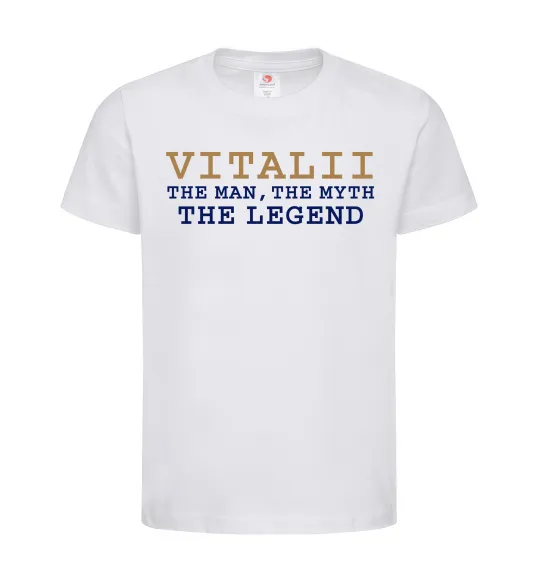 Дитяча футболка Vitalii the myth the legend Білий фото