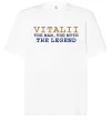 Футболка Оверсайз Vitalii the myth the legend Белый фото