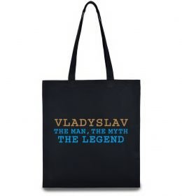 Эко-сумка Vladyslav the myth the legend Эко-сумка Vladyslav the myth the legend