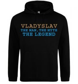 Мужская толстовка (худи) Vladyslav the myth the legend