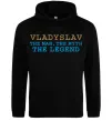 Мужская толстовка (худи) Vladyslav the myth the legend Черный фото