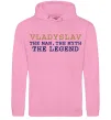 Мужская толстовка (худи) Vladyslav the myth the legend Розовый фото