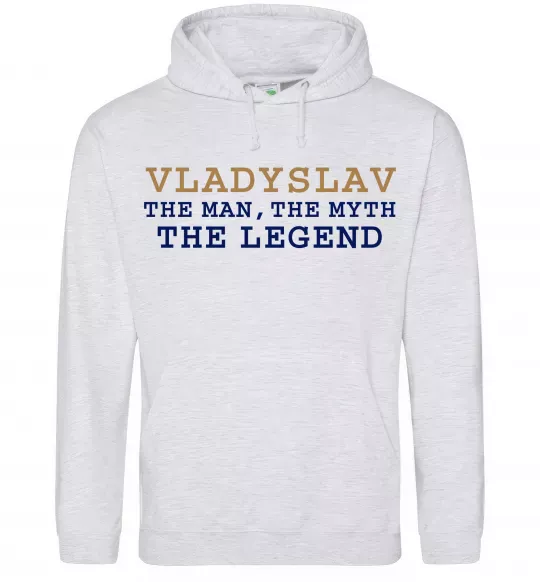 Мужская толстовка (худи) Vladyslav the myth the legend Серый меланж фото