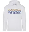 Мужская толстовка (худи) Vladyslav the myth the legend Серый меланж фото