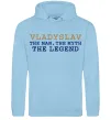 Мужская толстовка (худи) Vladyslav the myth the legend Голубой фото