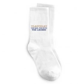 Шкарпетки Vladyslav the myth the legend