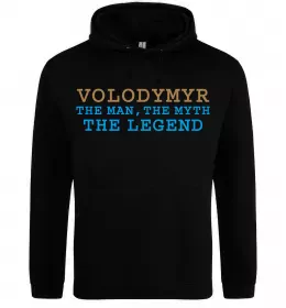 Мужская толстовка (худи) Volodymyr the myth the legend Черный фото