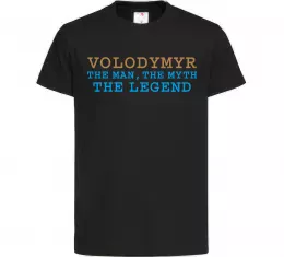 Детская футболка Детская футболка