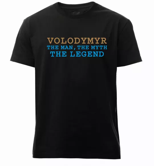 Мужская премиум футболка Volodymyr the myth the legend Черный фото