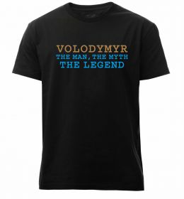 Чоловіча преміум футболка Volodymyr the myth the legend
