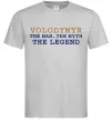 Мужская футболка Volodymyr the myth the legend Серый Мужская футболка Volodymyr the myth the legend Серый фото
