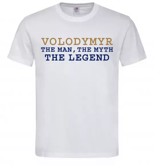 Мужская футболка Volodymyr the myth the legend Белый фото