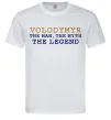 Мужская футболка Volodymyr the myth the legend Белый Мужская футболка Volodymyr the myth the legend Белый фото