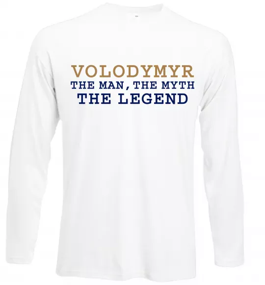 Лонгслив Volodymyr the myth the legend Белый фото