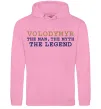 Мужская толстовка (худи) Volodymyr the myth the legend Розовый фото