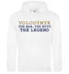 Мужская толстовка (худи) Volodymyr the myth the legend Белый фото