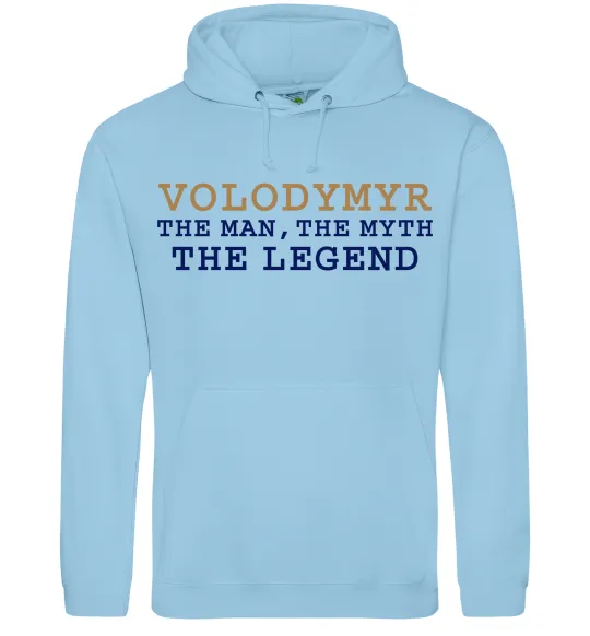 Мужская толстовка (худи) Volodymyr the myth the legend Голубой фото