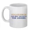 Чашка керамическая Volodymyr the myth the legend Белый фото