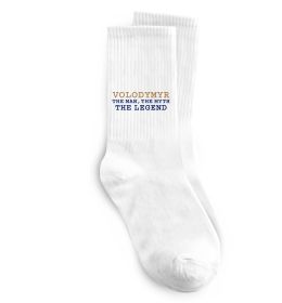 Носки Volodymyr the myth the legend