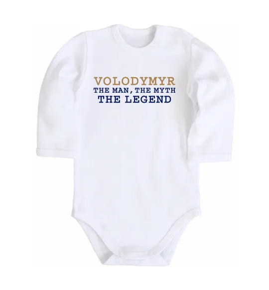 Дитячий бодік Volodymyr the myth the legend Білий фото