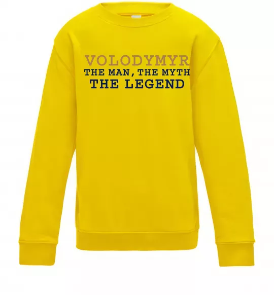 Детский Свитшот Volodymyr the myth the legend Солнечно желтый фото