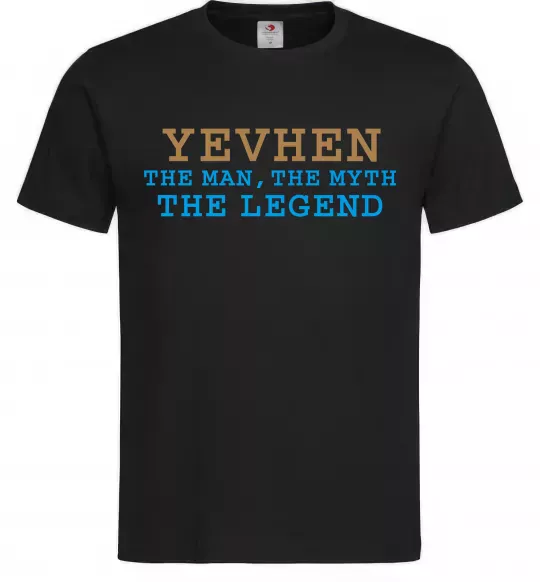 Чоловіча футболка Yevhen the myth the legend Чорний фото