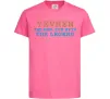 Детская футболка Yevhen the myth the legend Ярко-розовый фото