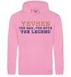 Мужская толстовка (худи) Yevhen the myth the legend Розовый фото