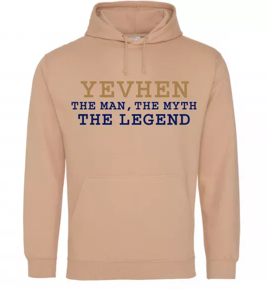 Чоловіча толстовка (худі) Yevhen the myth the legend Пісочний фото