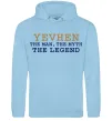 Мужская толстовка (худи) Yevhen the myth the legend Голубой фото