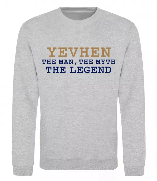 Світшот Yevhen the myth the legend Сірий меланж фото