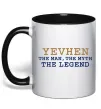 Чашка з кольоровою ручкою Yevhen the myth the legend Чорний фото