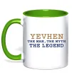 Чашка с цветной ручкой Yevhen the myth the legend Лаймовый фото