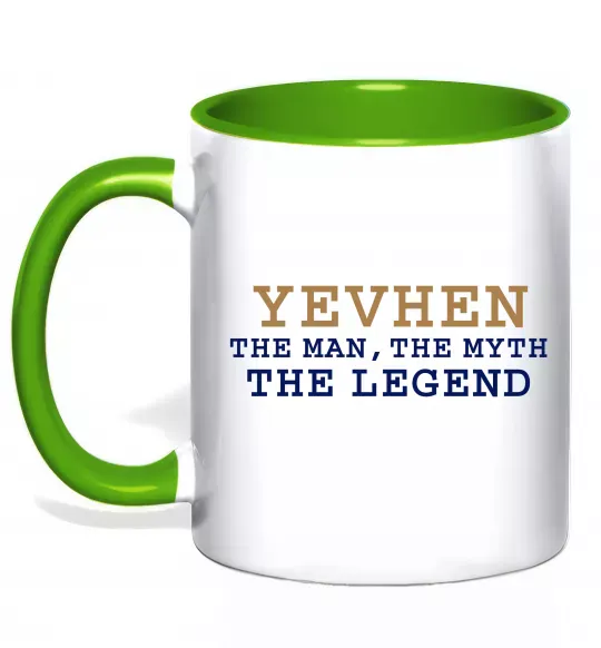 Чашка з кольоровою ручкою Yevhen the myth the legend Зелений фото