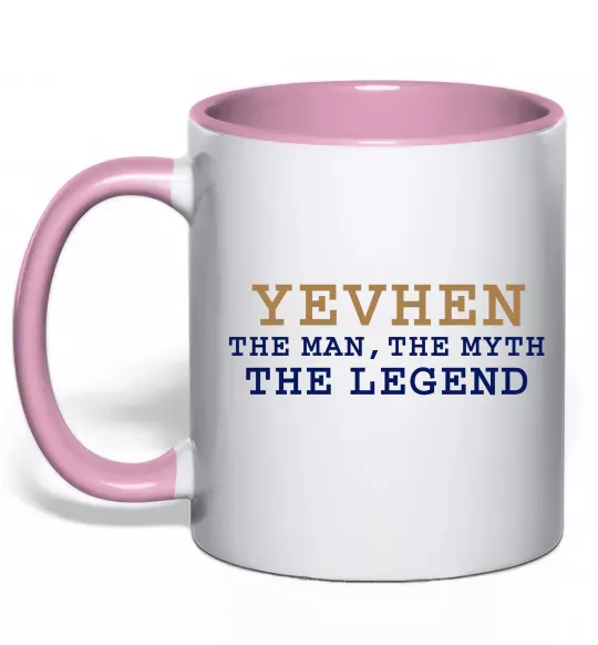 Чашка з кольоровою ручкою Yevhen the myth the legend Ніжно рожевий фото