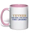 Чашка з кольоровою ручкою Yevhen the myth the legend Ніжно рожевий фото
