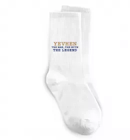 Шкарпетки Yevhen the myth the legend Білий фото